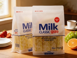 เค้กข้าวรสนมสไตล์ไทยบรรจุในก<span class=keywords><strong>ล</strong></span>่องมีห<span class=keywords><strong>ล</strong></span>ายแบบ - Product Image 3