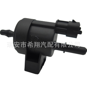 Válvula Solenoide del Canister de Carbón para Chevrolet Cruze Encore 55576071 55573017 0280142505 DC 12V Válvula de Control de Gas - Product Image 1