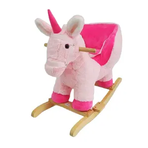 High Quality Wooden Chair Kids Ride On Plush Rocking Plush Duck Toy Baby Small Wood Rocking Horse Chair