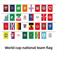 2026 Ensemble de 32 drapeaux suspendus en polyester pour 48 équipes, imperméables et résistants au soleil, bannières suspendues et guirlandes pour une ambiance festive