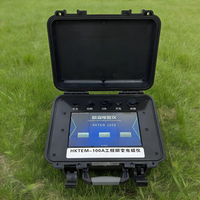 Harkon HKTEM-100A Instrumento Electromagnético Transitorio, Equipo de Exploración Geofísica de Alta Precisión