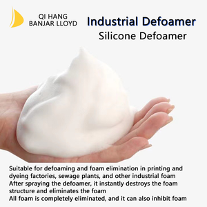 สารลดฟองสำหรับสีลาเท็กซ์ สารลดฟองซิลิโคน สารลดฟองสูตรน้ำประสิทธิภาพสูง สารเคมีเสริมสำหรับอุณหภูมิสูง - Product Image 2