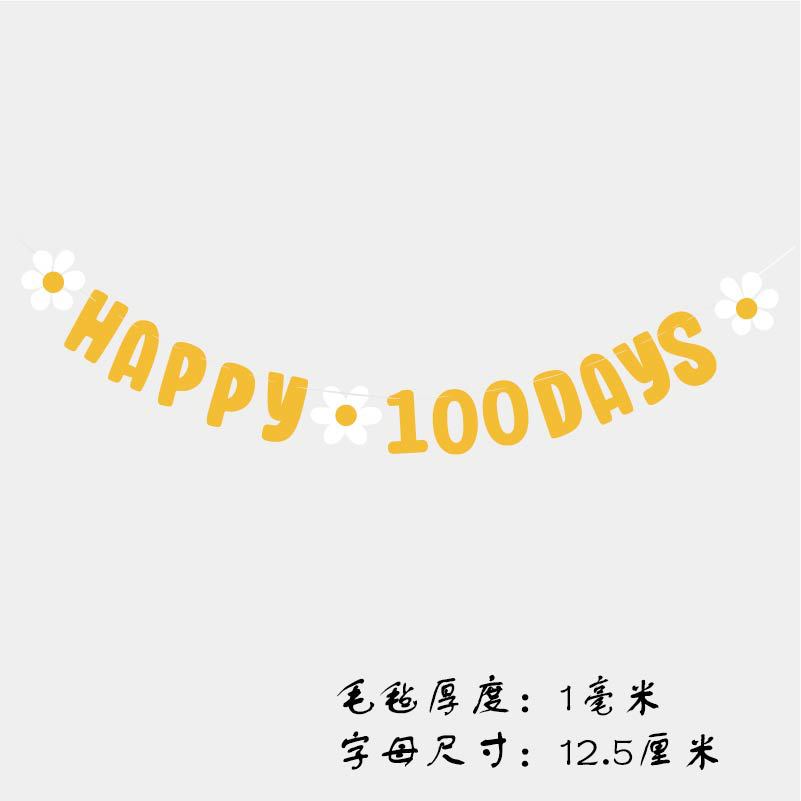 Influenceurs 100ème jour