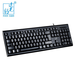 Q9 104 - Product Image 1