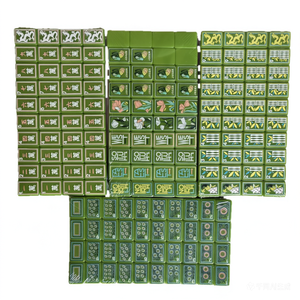 ชุ<span class=keywords><strong>ด</strong></span>ไพ่นกกระจอกอะคริลิคแบบพกพาคุณภาพพรีเมียมสไตล์อเมริกัน <span class=keywords><strong>ส</strong></span>ำหรับ 4 ผู้เล่น พร้อมกระเป๋าฟรี  <span class=keywords><strong>ส</strong></span>องแบบให้เลือก - Product Image 6