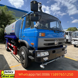 Chine usine bon prix Dongfeng 2000 3000 4000 litres petit camion-citerne d'eau à <span class=keywords><strong>vendre</strong></span> - Product Image 3