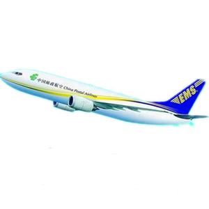 प्रत्यक्ष एफबीए शिपिंग चीन यूरोप आर्थिक रूप से अंतर्राष्ट्रीय एक्सप्रेस डोर-टू-डोर फ्रेट फोर्वर्डर उत्पाद एयर + एक्सप्रेस - Product Image 1