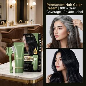 Crema Colorante Professionale <span class=keywords><strong>per</strong></span> <span class=keywords><strong>Capelli</strong></span> Senza <span class=keywords><strong>Ammoniaca</strong></span> e PPD, Copertura al 100% dei <span class=keywords><strong>Capelli</strong></span> Grigi, Shampoo Naturale alle Erbe, Produttore OEM di Tintura <span class=keywords><strong>per</strong></span> <span class=keywords><strong>Capelli</strong></span> - Product Image 4