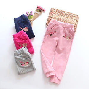 Vêtements pour enfants en gros, pantalons harem en vrac, vêtements pour filles, vêtements pour enfants en ligne - Product Image 1