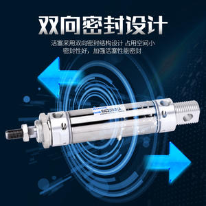 Cylindre MAC Mini en acier inoxydable à double action à piston amorti par air avec roulement 16/20/25/32/40*25/50/75~3000SCA-U-CM - Product Image 3