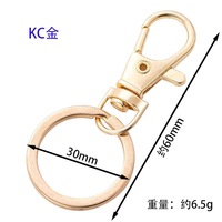 Porte-clés personnalisé en alliage de zinc avec mousqueton pivotant, boucle en forme de bouche de poisson, boucle pour chien de 35 mm, anneau double, accessoires de quincaillerie DIY