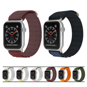 Bracelet en nylon bouclé compatible avec le bracelet pour <span class=keywords><strong>Apple</strong></span> <span class=keywords><strong>Watch</strong></span> Ultra 2/Ultra, bracelets 49 mm, 45 mm, 44 mm pour hommes et femmes - Product Image 3