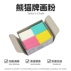 Craie carrée invisible Panda haute température pour accessoires de machine à coudre, colorée - Product Image 3