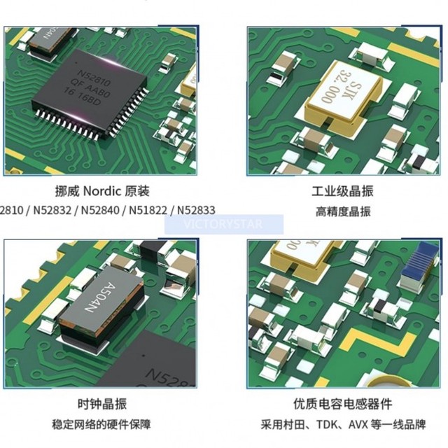 Original Genuine Nrf Ble Wireless Bluetooth module lowpower SOC development board