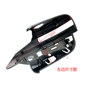 Carcasa Inferior del Espejo Retrovisor para Ford Explorer 2011-2019, Marco Interior de Plástico, Pieza de Repuesto - Product Image 3