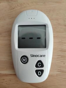 เครื่องวัดระดับน้ำตาลในเลือด <span class=keywords><strong>Sinocare</strong></span> Safe Accu ไม่ต้องใช้รหัส  10 ชิ้น  ชุด 200 ชุดบันทึกข้อมูล - Product Image 2