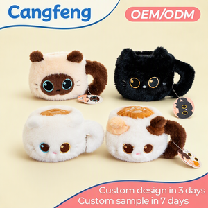 Venta al por mayor de fábrica OEM ODM: Monedero de felpa creativo con forma de gato, mini bolso de animal de peluche suave para regalo infantil, decoración del hogar y guardería. - Product Image 1