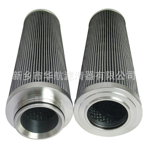 Elemento filtrante de aceite de suministro FTCE2A10Q elemento filtrante de tanque de aceite hidráulico elemento filtrante - Product Image 1