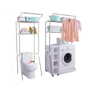 BAOYOUNI Bathroom 2 Tier Width Extendable Toilet Shelf Organizer Over Washing Machine Laundry Storage Rack Metal Saving Space