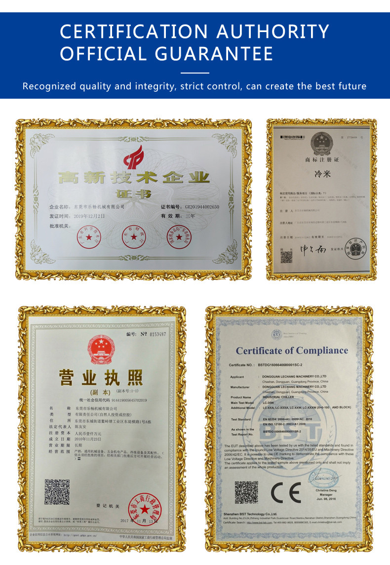 air condition system Screw water chiller manufacturer double Compressor