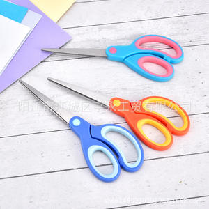 กรรไกรนักเรียนหยางเจียง 7 นิ้ว สแตนเลส ด้ามจับยางสีน้ำเงิน ใช้ในบ้าน สำนักงาน งานฝีมือ  เครื่องมือตัดรูปตัววี - Product Image 2