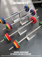 Fitness Gym llaveros personnalisé personnalisé concepteur bricolage haltères poids plaque haltère modèle Figurine porte-clés