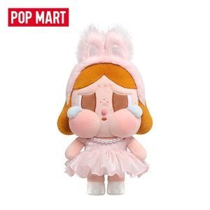 Muñecos de Peluche Originales POPMART CRYBABY Serie SHINY SHINY al por Mayor, Adorables Artículos Coleccionables Ideales para Uso Diario - Product Image 4