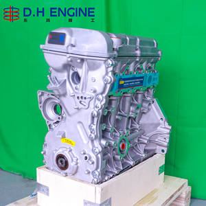 Offre Spéciale : Bloc Moteur M16A Haute Performance pour <span class=keywords><strong>Suzuki</strong></span> <span class=keywords><strong>SX4</strong></span>, Swift, Liana, Vitara – Pièces Moteur 1.6L - Product Image 2