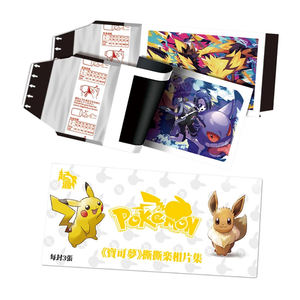 HL Venta al por Mayor de Tarjetas Pokémon Doradas, Tarjetas Coleccionables Pokémon, Juego de Cartas Divertido para Niños, Imán para Refrigerador - Product Image 3
