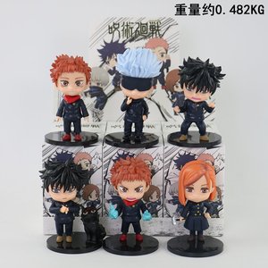 Boîte Mystère Anime : Figurines d'Action Jujutsu <span class=keywords><strong>Ninja</strong></span> Adorables, Cadeaux de Fête, Décoration, Jouets en Gros - Product Image 1