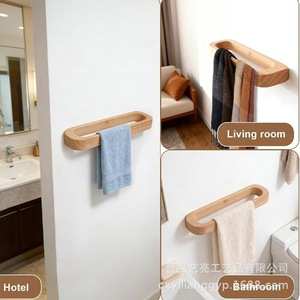 Toallero de madera de 1 barra, estante de almacenamiento multiusos para baño, montado en la pared - Product Image 4