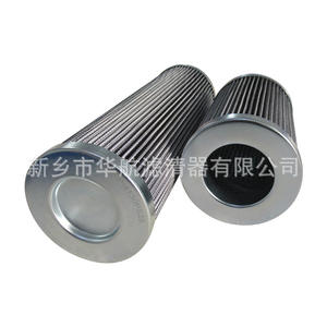 Filtre à huile d'occasion pour machine industrielle PI4130PS25 PI4115PS25 Filtre de sortie de pompe à huile avec composant à noyau de coalescence - Product Image 3