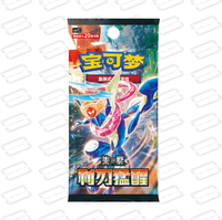Vente en gros en stock Boîte maîtresse scellée CSV7C 15 0 Sharp Blade Awakening Trading Card Booster Box