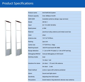 Özel Hırsızlık Önleyici <span class=keywords><strong>EAS</strong></span> Güvenlik Algılama Sistemi <span class=keywords><strong>EAS</strong></span> Sistemi <span class=keywords><strong>RF</strong></span> Anten <span class=keywords><strong>EAS</strong></span> Güvenlik Kapısı - Product Image 2