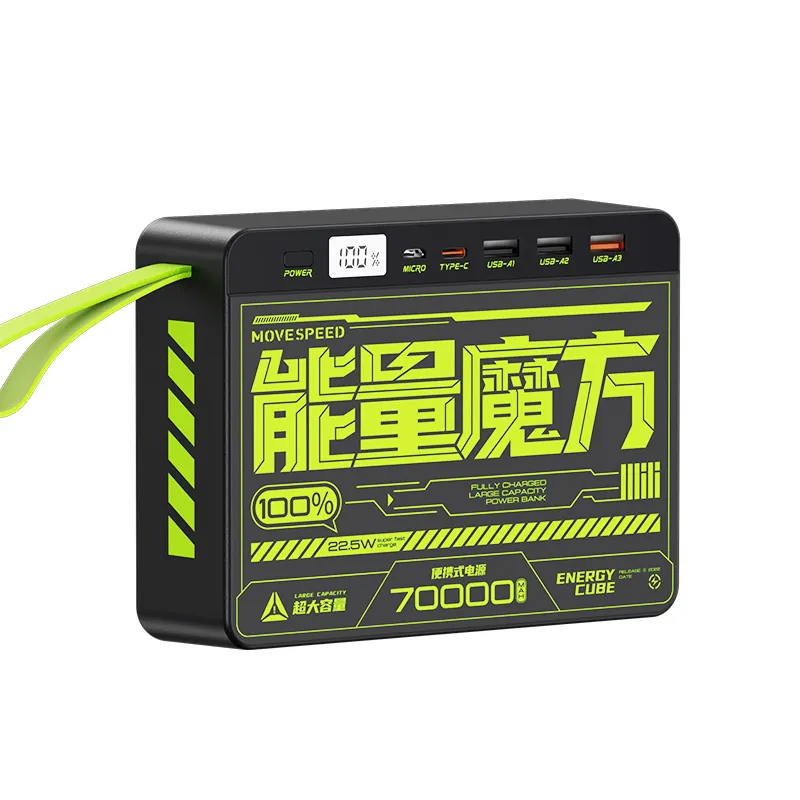 Vendita calda 2023 nuove tendenze 70000mAh Display digitale a LED di grande capacità Z70 cinque porte Super Charge 22.5W PD 20W magia portatile
