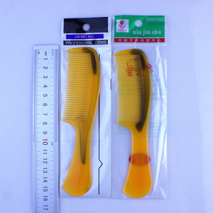 Peigne à boyaux de bœuf pliable, modèle 34, pour la vente en gros, Nouveaux articles de petite taille originaux et pratiques, Petits cadeaux - Product Image 6