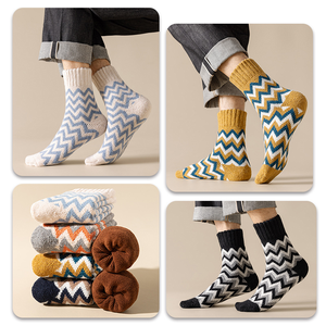 पूरे दिन आराम मोजे पुरुष कार्यालय के लिए थर्मल मीडियम कुशन चालक दल को मोदेता है - Product Image 4