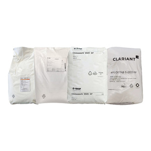 Stabilizzatore di Luce ad Alta Trasmissione Clariant AddWorks AGC 102 G/104 G/ATR 146/ATR 945 B/ATR 945 mp per Pellicole da Serra - Product Image 3