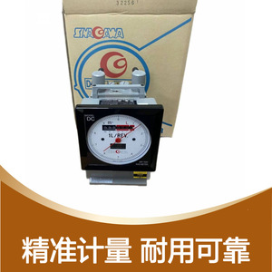 Shinagawa Dry Gas <b>Meter</b> DC-1C 1L/Rev Japan Made <b>Flow</b> Measurement Device - Product Image 5