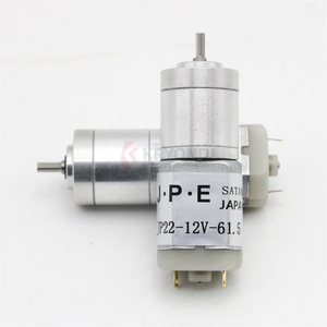1PC JP22-<b>12V</b>-61.5 Ink Key <b>Motor</b> Replacement for 472ED Offset Printing Machine Good Quality Spare Part - Product Image 1
