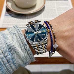 X-GEQCK 럭셔리 남성 석영 시계 녹색 실버 블랙 골드 색상 Reloj 스테인레스 스틸 밴드 손목 시계 - Product Image 4