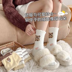 Fleece-Lined Thick Warm Mid-Calf <b>Socks</b> Cute Cartoon Bear Design Women Autumn Winter Soft Cozy <b>Sleep</b> <b>Socks</b> - Product Image 2