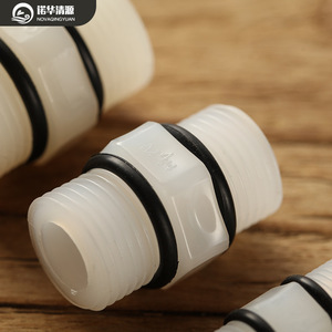 Connecteur fileté nylon mâle-femelle M44 26 mm pour pré-filtre de purificateur d'eau, adaptateur de bouteille - Product Image 2