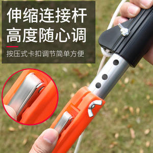 Sécateur télescopique Baolian 20-30 mm en acier inoxydable, cisailles papillon pour la taille des arbres fruitiers - Product Image 5