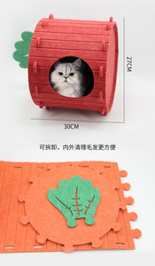Cà Rốt Hình Thân Thiện Với Môi Mèo Nhà Tất Cả Các Mùa Vui Vẻ Mèo Hideout Bán Kèm Bán Buôn Giá Rẻ Cảm Thấy Vải Dễ Thương Mèo Nhà - Product Image 6