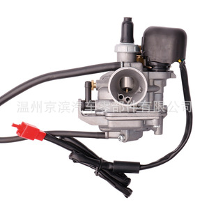 Carburateur 42mm pour Honda 50cc AF32 Suzuki Let's 50 AY, pièce de rechange pour moto - Product Image 3