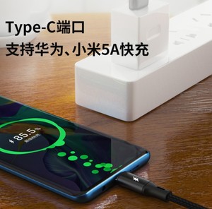 2in1 5A 20เซนติเมตรสายสำหรับ2 In 1 2in1คู่2 <span class=keywords><strong>Iphone</strong></span> ชาร์จเร็วสายข้อมูลสายไฟถักสายไนลอน - Product Image 5
