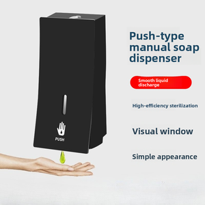 Distributeur <span class=keywords><strong>de</strong></span> savon mural manuel en ABS <span class=keywords><strong>de</strong></span> haute qualité, distributeur <span class=keywords><strong>de</strong></span> savon mousse pour hôtel, toilettes, cuisine, lavabo, lavage des mains, écologique, 1 an - Product Image 1