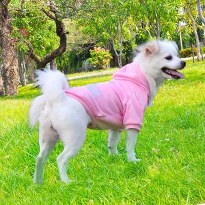 Venta al por Mayor de Ropa para Perros de Algodón Fino, Ropa de Diseño de Marca de Lujo para Perros Pequeños, Medianos y Grandes, Chaleco para Perros - Product Image 3
