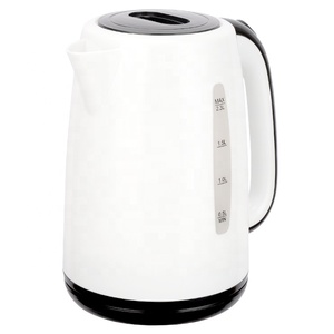 MARADO ดีไซน์สดชื่น กาต้มน้ําร้อนไฟฟ้าพลาสติก 2.0 ลิตร - Product Image 2